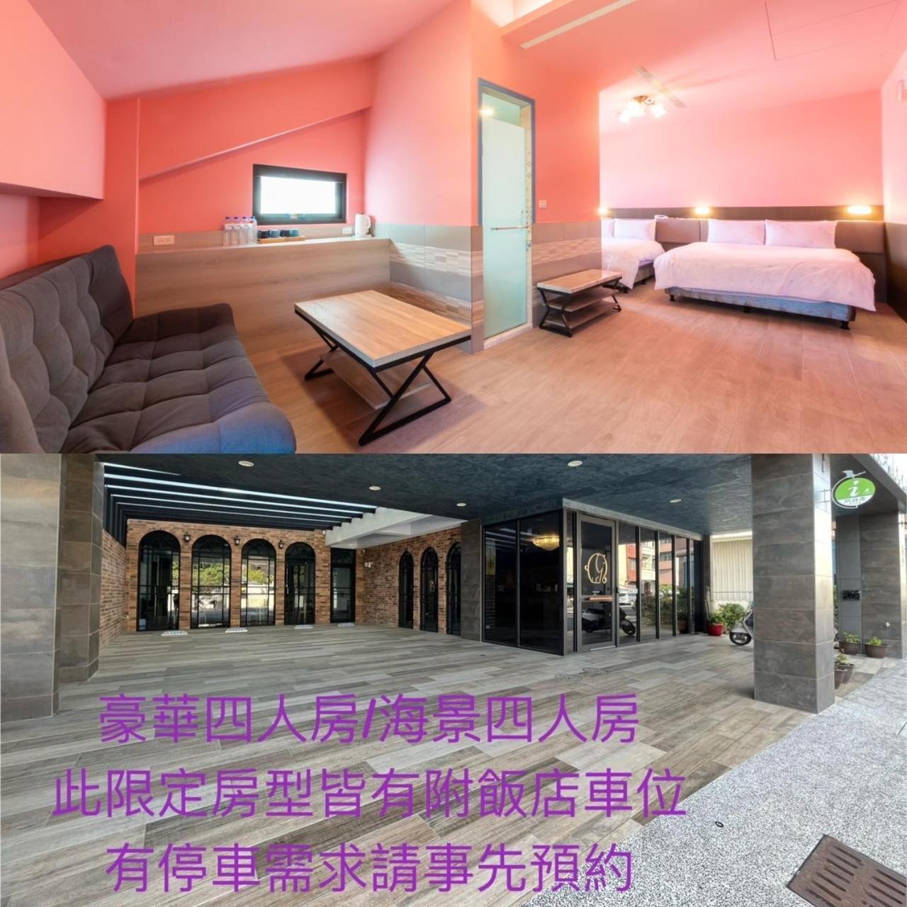 טאינאן Qun Xiang Hotel מראה חיצוני תמונה